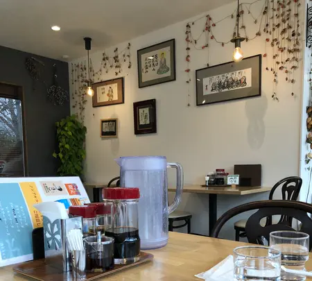 餃子センターの写真・動画_image_494376