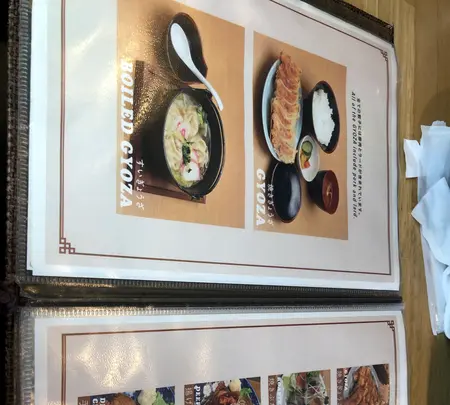 餃子センターの写真・動画_image_494379