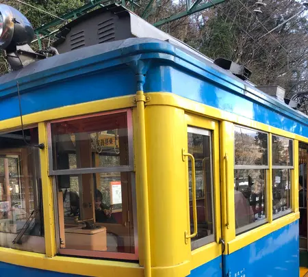 宮ノ下駅の写真・動画_image_494386