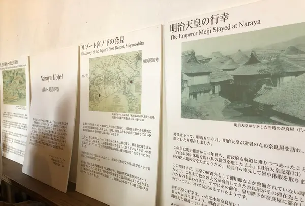 NARAYA CAFE（ナラヤカフェ）の写真・動画_image_494393