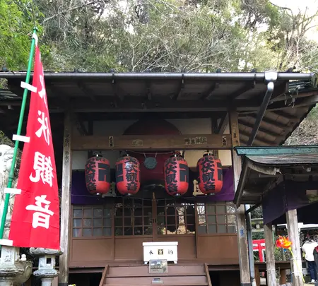 深沢銭洗弁天の写真・動画_image_494405