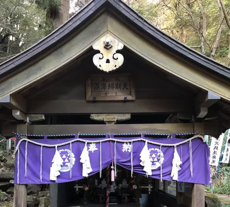 深沢銭洗弁天の写真・動画_image_494406