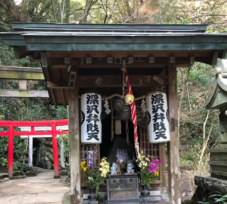 深沢銭洗弁天の写真・動画_image_494407