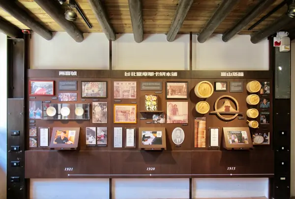 剥皮寮歴史街区の写真・動画_image_494497