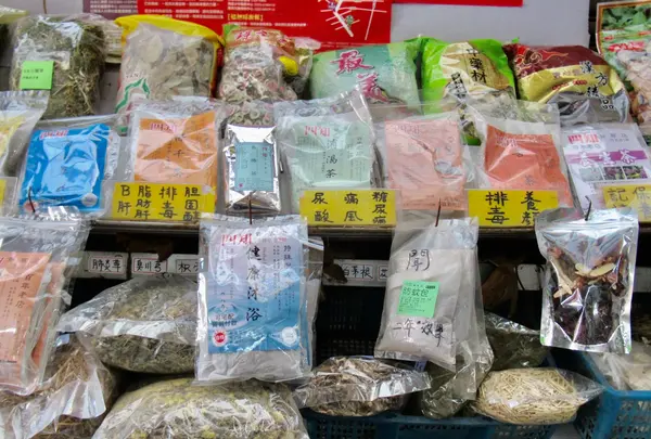 Herb Laneの写真・動画_image_494499