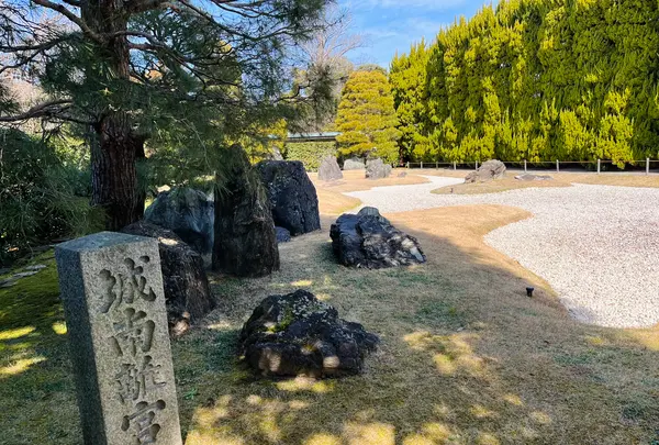 城南宮の写真・動画_image_494647