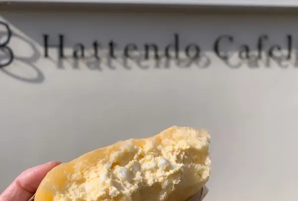 八天堂 カフェリエ （Hattendo Cafelie）の写真・動画_image_494809