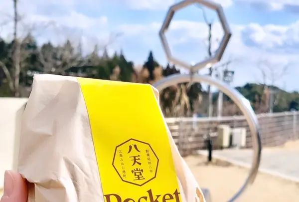 八天堂 カフェリエ （Hattendo Cafelie）の写真・動画_image_494810