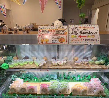 八天堂 カフェリエ （Hattendo Cafelie）の写真・動画_image_494817