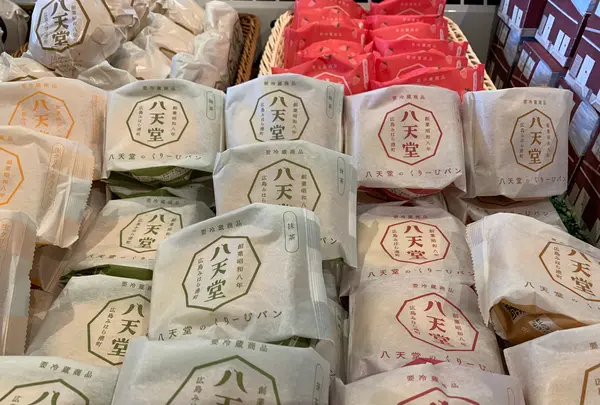 八天堂 カフェリエ （Hattendo Cafelie）の写真・動画_image_494822