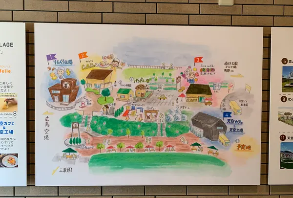 八天堂 カフェリエ （Hattendo Cafelie）の写真・動画_image_494823