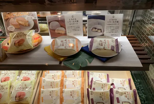 八天堂 カフェリエ （Hattendo Cafelie）の写真・動画_image_494824