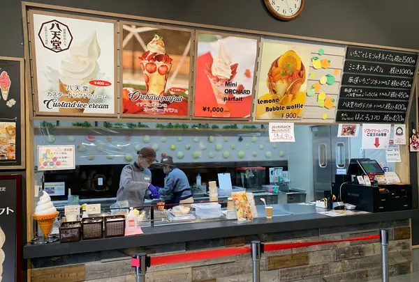 八天堂 カフェリエ （Hattendo Cafelie）の写真・動画_image_494825