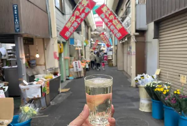鼻知場商店の写真・動画_image_495069