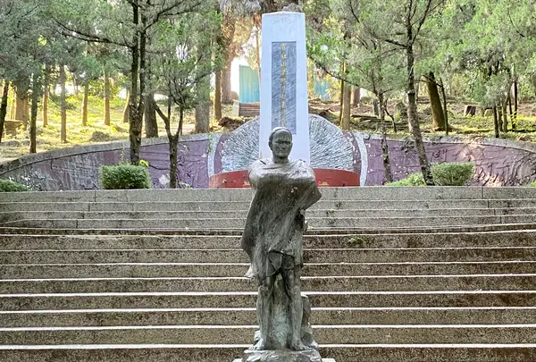 Mona Rudo Memorial Parkの写真・動画_image_495233