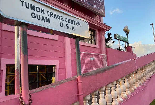 Tumon Trade Center（タモントレードセンター）の写真・動画_image_496082