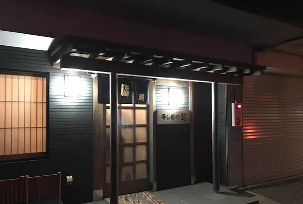 寿し屋の晴の写真・動画_image_496102