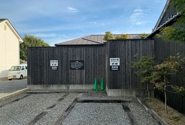古街の家の写真・動画_image_496285