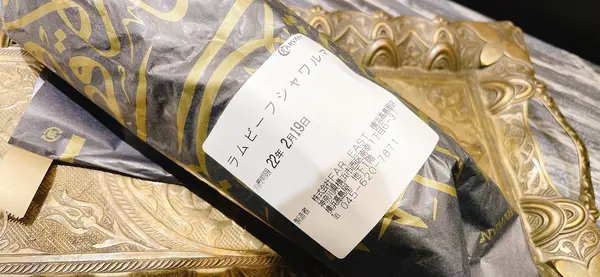 CARVAAN Delicatessen 横浜髙島屋店 -カールヴァーン-の写真・動画_image_496594
