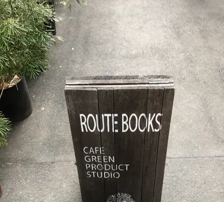 ROUTE BOOKSの写真・動画_image_497826