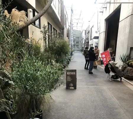 ROUTE BOOKSの写真・動画_image_497827