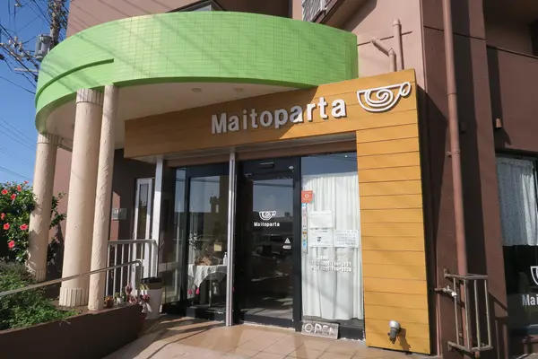 Maitoparta マイトパルタの写真・動画_image_498001