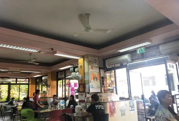 路環輝記美食茶座の写真・動画_image_498466