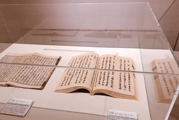 鎌倉歴史文化交流館の写真・動画_image_499157