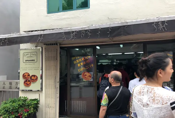 Lord Stow's Bakery (Takeaway)の写真・動画_image_499924