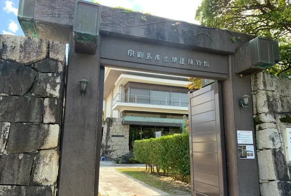 宇和島市立伊達博物館の写真・動画_image_500813