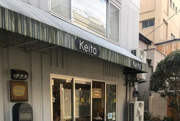 Keito（ケイト）の写真・動画_image_500888