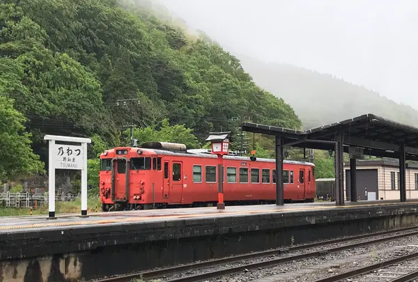 津和野駅の写真・動画_image_500928