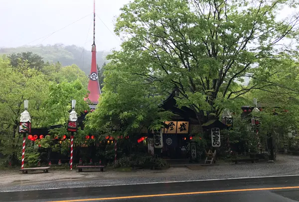 いろり山賊 錦店の写真・動画_image_500934