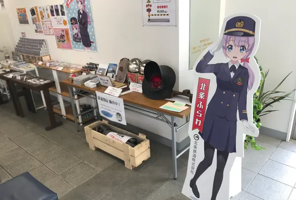 北条町駅の写真・動画_image_500961