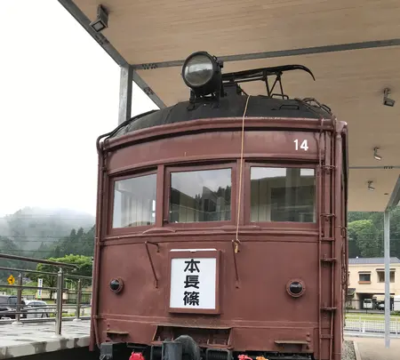 道の駅したらの写真・動画_image_500973
