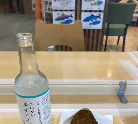 道の駅常陸大宮の写真・動画_image_501096