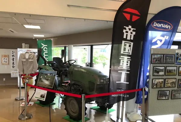 道の駅 国上の写真・動画_image_501233