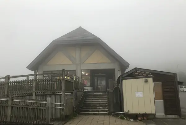 道の駅つちゆ　つちゆロードパークの写真・動画_image_501308