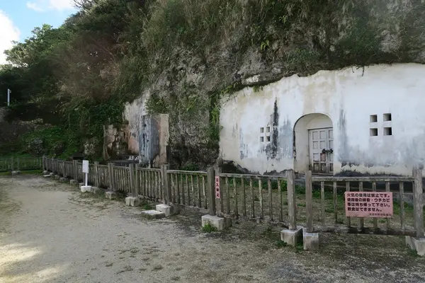 浦添城跡の写真・動画_image_501504