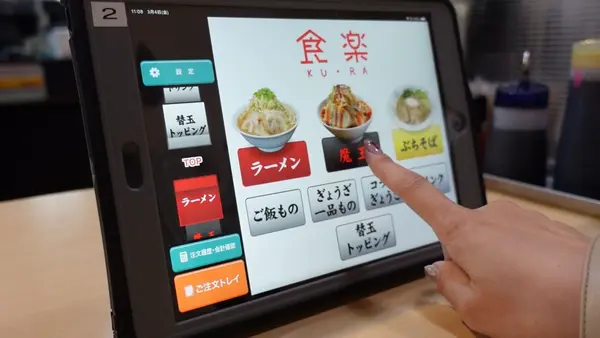 らーめん食楽の写真・動画_image_501707