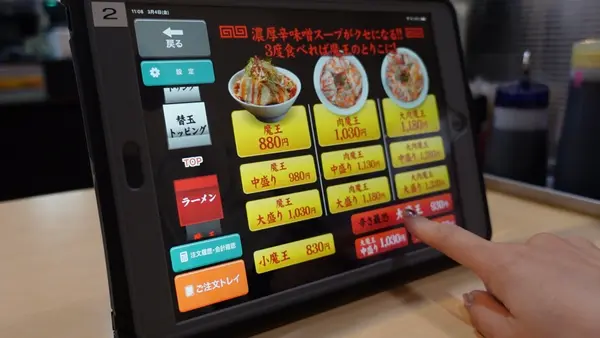 らーめん食楽の写真・動画_image_501716