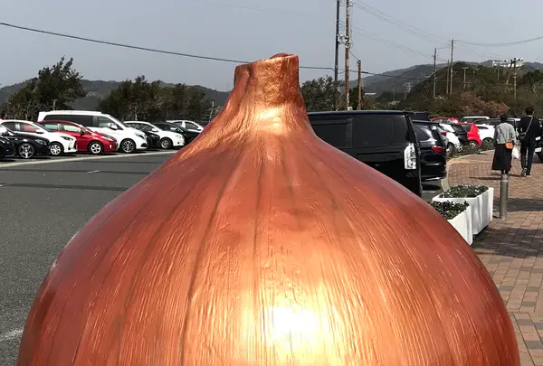 道の駅 うずしおの写真・動画_image_501742