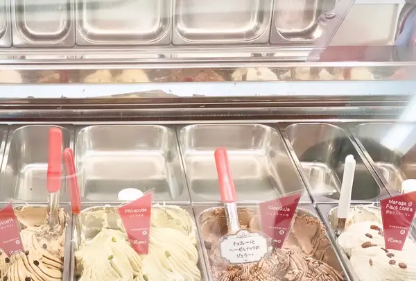 Rimo HOKKAIDO 網走店（旧：リスの森）の写真・動画_image_501992