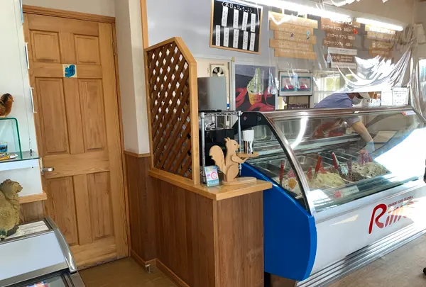 Rimo HOKKAIDO 網走店（旧：リスの森）の写真・動画_image_502004