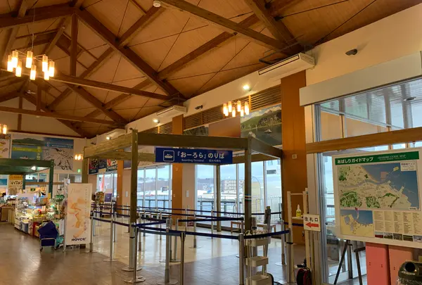 流氷観光砕氷船おーろらの写真・動画_image_502013