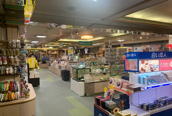 阿寒湖畔温泉 ニュー阿寒ホテルの写真・動画_image_502024