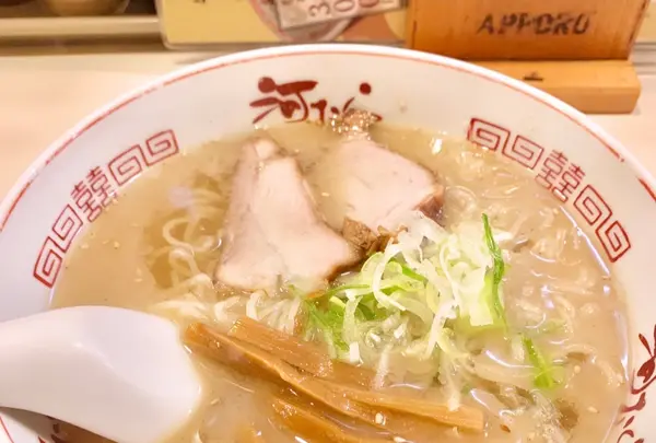 河むら 釧路本店の写真・動画_image_502086