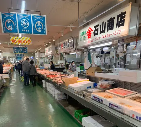 和商市場の写真・動画_image_502097