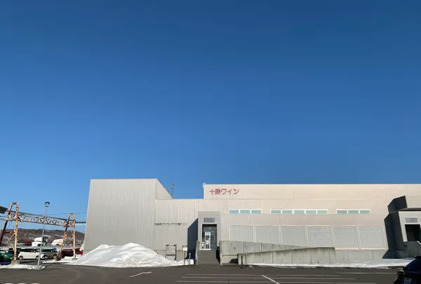 池田ワイン城の写真・動画_image_502105