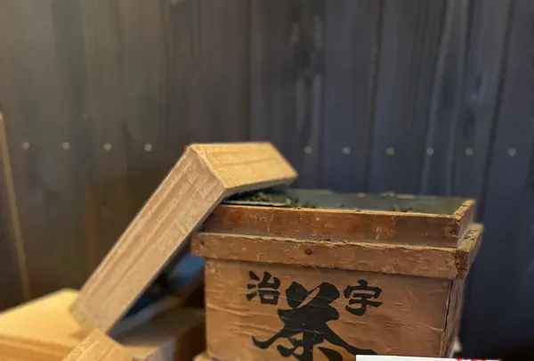 辻利兵衛本店の写真・動画_image_502384